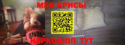 кокаин VHQ Конаково