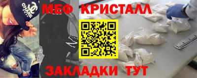 дживик Коммунар