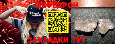 кокаин VHQ Конаково