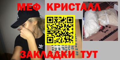 кокаин VHQ Конаково