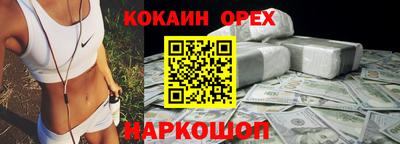 дживик Коммунар