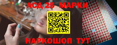 дживик Коммунар