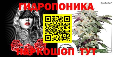 дживик Коммунар