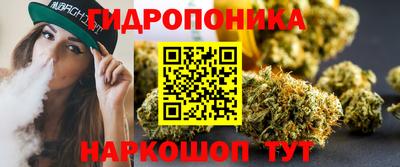дживик Коммунар