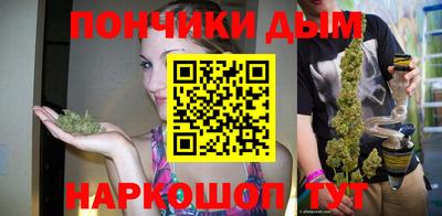 кокаин VHQ Конаково