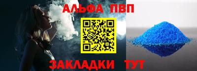 кокаин VHQ Конаково