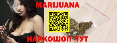 дживик Коммунар