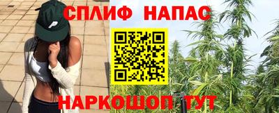 кокаин VHQ Конаково