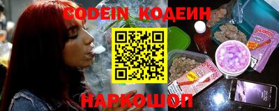 дживик Коммунар