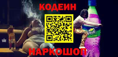 мдма Комсомольск-на-Амуре
