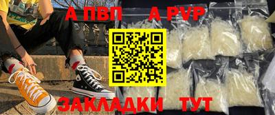 дживик Коммунар