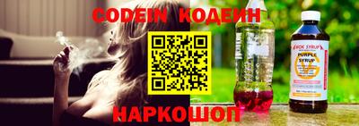 мдма Комсомольск-на-Амуре