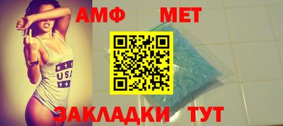 кокаин VHQ Конаково