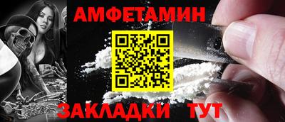 дживик Коммунар