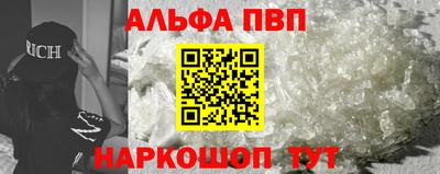 дживик Коммунар