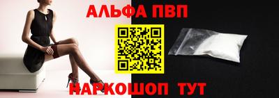 дживик Коммунар