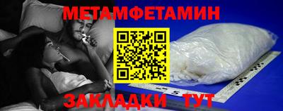 кокаин VHQ Конаково