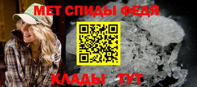 мдма Комсомольск-на-Амуре