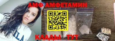 дживик Коммунар