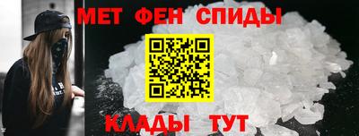 кокаин VHQ Конаково