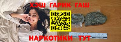 дживик Коммунар